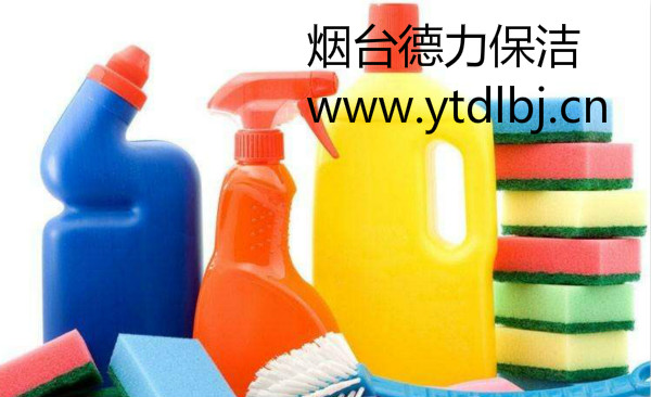煙臺(tái)保潔